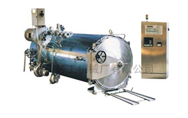 Autoclave esterilización por spray de agua