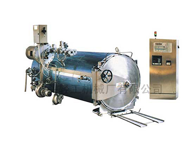 Autoclave esterilización por spray de agua